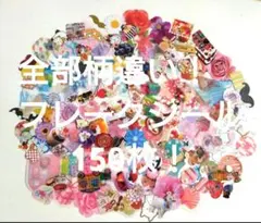 2025年最新】平成レトロ シール クーリアの人気アイテム - メルカリ