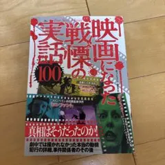 sarupooh様 リクエスト 3点 まとめ商品