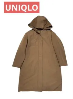 ユニクロ ロング ダウンコート フード取り外し可能 ダウン90% フェザー10%