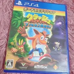 クラッシュ・バンディクー ブッとび3段もり！ PS4