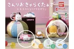 BANDAI サンリオ　めじるしアクセサリー