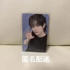 Straykids スキズ DOIT バンチャン nemo プラットフォーム