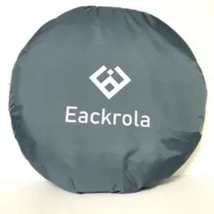 Item thumbnail for item 4cce6a42-789c-4740-ad4a-003f6f0e84f0