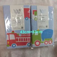 Item thumbnail for item a57f8988-da28-478a-8876-b3198ed5d528