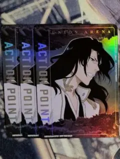 2026年最新】朽木 アクションポイントの人気アイテム - メルカリ