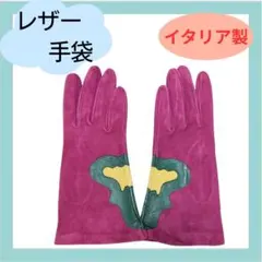 Item thumbnail for item 4bdba30d-691a-40a6-9b05-5309e17f13a6