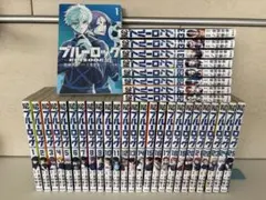 ブルーロック 1巻〜33巻＋凪1巻　計34冊