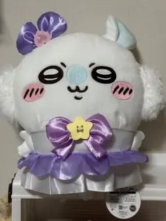 【新品】まじかるちいかわ モモンガBIGぬいぐるみ パープル