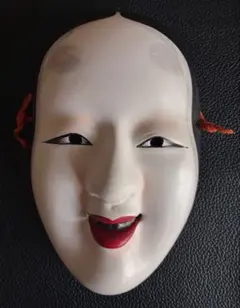 能面 小面 のみ　玉秀作 能面(小面)