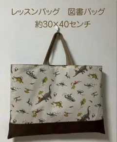 udonsuki様 リクエスト 2点 まとめ商品