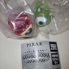 ピクサーキャラクター ファッションリング ロイヤルクリア ロッツォ マイク