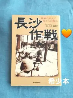 Item thumbnail for item cda858a8-37d9-48b7-969b-2d4886c78eab