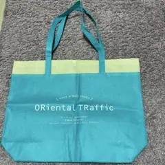 oriental trafficショッパー