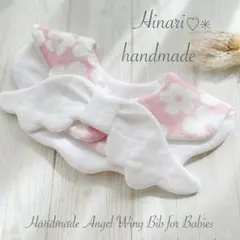 Item thumbnail for item d1653eac-a4d4-4eec-a2a9-f6de94399efb