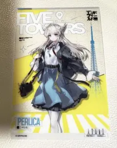 ハウム様 リクエスト 3点 まとめ商品