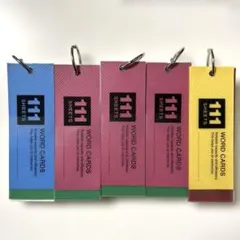 レイメイ藤井単語帳(新品4と中古1)のサムネイル