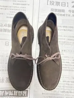 Clarks ORIGINALS チャッカブーツ24.5㎝