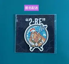 BE:FIRST 2:BEステッカー レオ