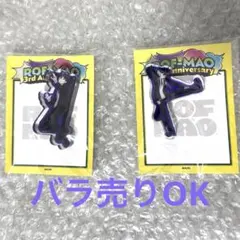 剣持刀也 ROF-MAOアクリルブロック