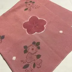 Item thumbnail for item 719117c8-e406-462f-bed8-b6637e557c8a