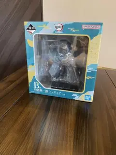 Qoo様専用　鬼滅の刃 暴かれた刀鍛冶の里 B賞 時透無一郎 フィギュア