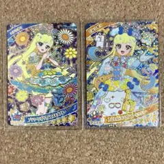 ひみつのアイプリカード　みつき星４　セット売り 美品