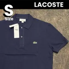 LACOSTE ポロシャツ スリムフィット ネイビー サイズ3