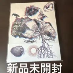 DIR EN GREY/TOUR13 GHOUL〈初回生産限定盤・DVD盤〉 - メルカリ