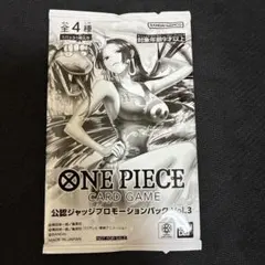 ひ*ろ様 ワンピースカードゲーム 公認ジャッジプロモーションパック Vol.3 ひ*ろ様 ワンピースカードゲーム 公認ジャッジプロモーションパック