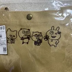 新品未開封 エガちゃんねる エガフェス B賞 もちころクッション