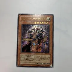 【PSA9】 スピリッツオブファラオ アルティメットレア スピリッツ・オブ・ファラオ レリーフ アルティメットレア 第3期