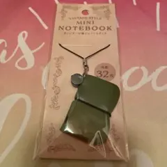 Item thumbnail for item f05fa5e0-a4dd-4c1a-b1bf-337877390d04