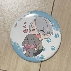 ユーリ!!! on ICE 缶バッチ　ヴィクトル