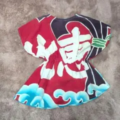 ぶぅ〜♡大漁旗リメイク♡様 5ab102c28a80d505b9dc84f4efca48