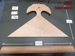 ⑰薩摩琵琶用 撥・黄楊（27.３cm） 薩摩琵琶の撥 | 骨董品買取・和楽器買取 五宝堂