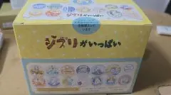 ジブリがいっぱい　25作品缶バッジ コレクション未開封　コンプリート　BOX