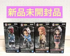 鬼滅の刃 ワールドコレクタブル フィギュア vol.1