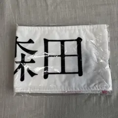 森田ひかる Buddies感謝祭 2025推しメンマフラータオル 櫻坂46 - メルカリ