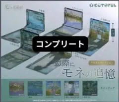 Item thumbnail for item 169aa1fd-6e2c-46e5-88e5-69bde4e86332