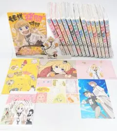 2025年最新】姫様拷問の時間です 全巻の人気アイテム - メルカリ