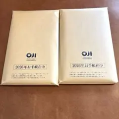 Item thumbnail for item d32fe935-359b-4fc4-b36d-ecce35b18334