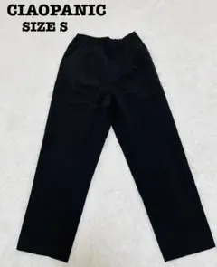 Item thumbnail for item 07f882fb-3232-4e0a-97bd-5b81b0c5ed3c