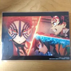 劇場版「鬼滅の刃」無限城編 第一章 猗窩座再来　入場特典　10弾　ポストカード