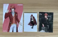 一十木音也　3点セット