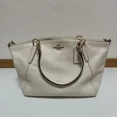 美品　即日発送可能　COACH ホワイトレザー ハンドバッグ