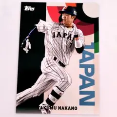 ​【WBC侍ジャパン】中野拓夢 Topps カード 阪神タイガース WBC 美品