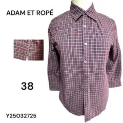 ★美品★ADAM ET ROPÉ チェック柄 七分袖シャツ 38 ブラウス