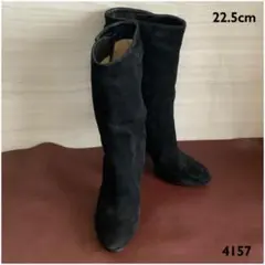 ジミーチュウ【22.5㎝位】ミドル丈ブーツ☆クリーニングお手入れ済