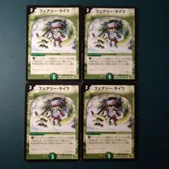 MY DK様 リクエスト 3点 まとめ商品 - メルカリ