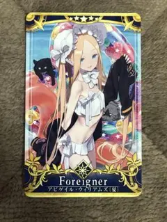 FGOアーケード アビゲイル(夏) 最終再臨